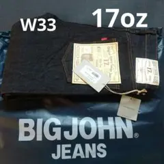 Item thumbnail for item 662623d1-1fad-481a-b8f3-9102d8c7b86b