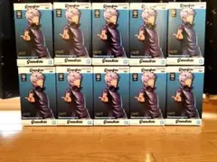 Item thumbnail for item 838bd15d-3be8-4041-bfc8-c622d83853c5