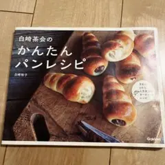 Item thumbnail for item da284e77-01fc-4e5e-b8c1-8f871949c772