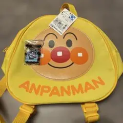 アンパンマン 伊藤産業株式会社 リュック バイキマン 新品未使用 タグ付き