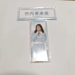 Item thumbnail for item 2bec22fc-3502-4df1-b95d-0a734d374e1d