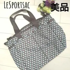 美品 レスポートサック マザーズバッグ レスポ ライアンベビーバッグ