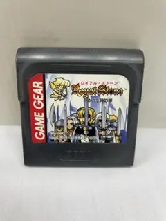 ロイアルストーン 開かれし時の扉 ゲームギアソフト GameGear