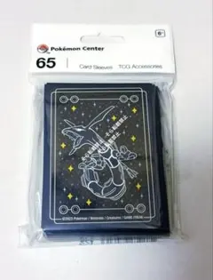 ★新品未開封 海外 ポケモンセンター レックウザ デッキシールド スリーブ