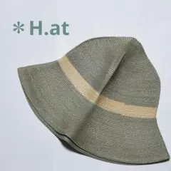 ☆【未使用】H.at オートモード コンパクト ハット 折り畳みハット マニラ麻