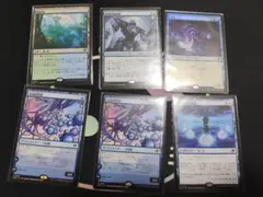 久遠の終端 MTG Edge of Eternity まとめ売り 日本語版 ①