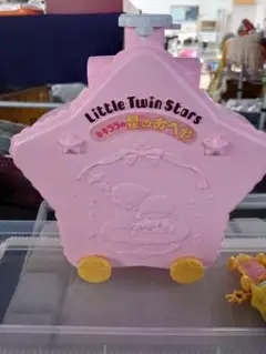 サンリオ　昭和レトロ　タカラ　1976 かわいいキキララの星のみえるおへや サンリオ 昭和レトロ タカラ 1976 かわいいキキララの星のみえる