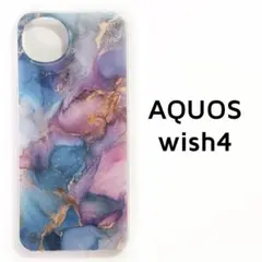 AQUOS wish4 カバー ピンク ブルー マーブル柄