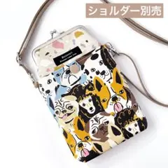 ブラウン集合犬&テラゾー☆がま口☆スマホポーチ☆ポーチ☆ハンドメイド