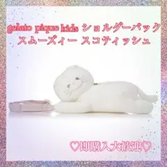 Item thumbnail for item 681a9bc5-378e-44b8-a8e7-02306e970fb7