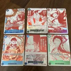 受け継がれる意志 ワンピース カードゲーム プロモカードセット