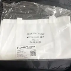 2025年最新】BLUE ENCOUNT パーカーの人気アイテム - メルカリ