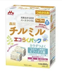 チルミル つめかえ用 400gのみ