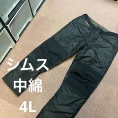 Item thumbnail for item de20933e-79c2-4a0a-8398-6191149d3eb2