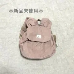 新品未使用＊ベビーリュック
