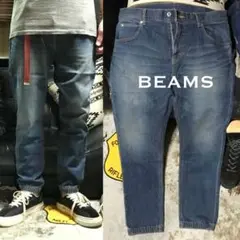 ［希少／完売モデル］S《★ BEAMS ★》ストレッチジョガーデニムパンツ 美品