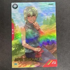 アーセナルベース　アイナ・サハリン バレンタインプロモ