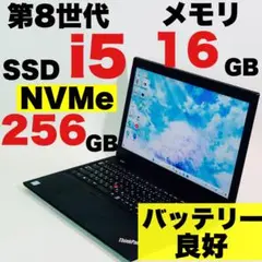 Item thumbnail for item 7ba0be68-548c-4454-b389-e153e897a1f9