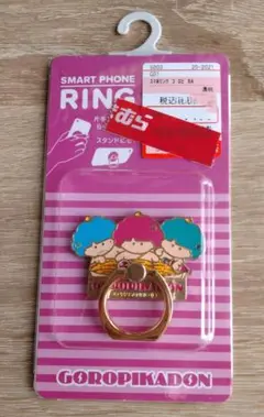 【新品未使用】ゴロピカドン　スマホリング　サンリオsanrio