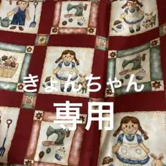 布地