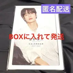 Item thumbnail for item e413f307-c726-48aa-ac1c-48c6cfc159b0