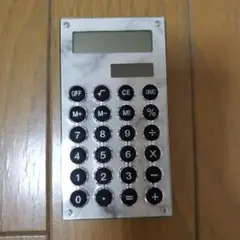 電卓