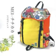 チチカカ　MEI コラボ　バックパック30 チチカカ TITICACA MEI 限定 コラボ リュック バックパック 30