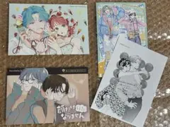 顔だけじゃ好きになりません 顔好き 15 特典