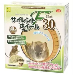 Item thumbnail for item 5beb85f1-0b5f-4b9c-8221-04f6ed31fd5c