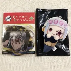 鬼滅の刃　宇髄天元　グリッター缶バッジ　アイスたぴぬい