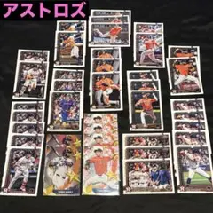 2025 Topps Series 1 アストロズ 37枚セット 菊池雄星