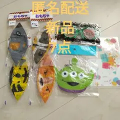 Item thumbnail for item 94cbcb33-0c16-4380-b585-6ed1893bbb39