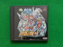 スーパーロボット大戦α 外伝　プレイステーション用