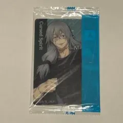 Item thumbnail for item 66feb793-8538-4377-89bd-be29a58be701