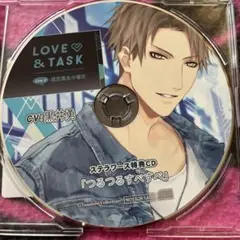 LOVE & TASK 黒井勇