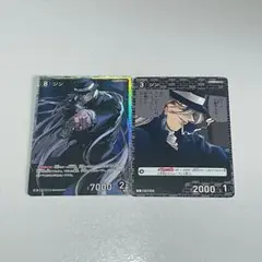 名探偵コナン コナンカード ジン
