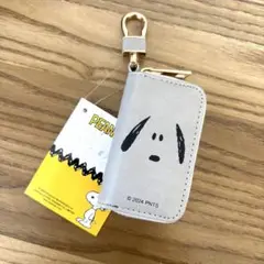 【お値下げ不可】スヌーピー ファスナー キーケース