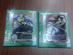 ワンピース一番くじ　G賞　クロコダイル＆ミホーク
