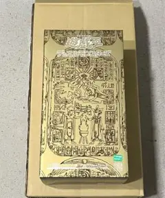 2025年最新】BE@RBRICK 千年パズルの人気アイテム - メルカリ