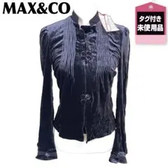 【タグ付き未使用品】MAX&CO 長袖薄手ベロアジャケット 42 パープル