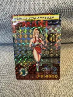 ファイナルファイト　カードダス　マキ　キラ