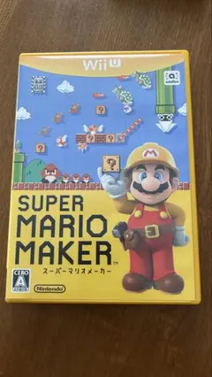 スーパーマリオメーカー