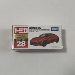 トミカ 28 SUBARU BRZ（初回特別仕様）