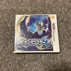 ポケットモンスター　ムーン