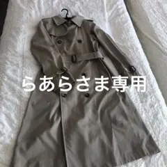 ドゥロワー drawer 定番トレンチコート
