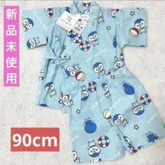 【最終値下げ‼️ラスト1点】新品 ポケモン 甚平 ポッチャマ