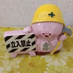 昭和レトロ　TOKAI　もぐら　貯金箱