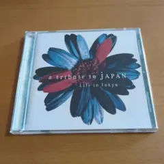 a tribute to JAPAN Life in Tokyo トリビュート