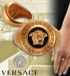 Versace エナメル メドゥーサ メダリオン リング