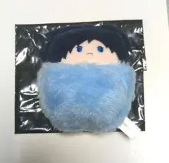 鬼滅の刃　冨岡義勇　くるみたぴぬい　マスコット　ぬいぐるみ